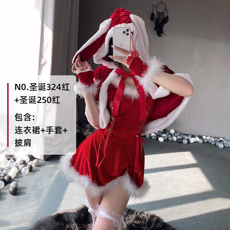 День рождения 324 красная + 250 красная шаль