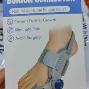 Thumb Valgus Corrector Color Box, Exquisite and Simple Design, Forefoot Pad, Foot Pad, Various Packaging Boxes Can Be Made