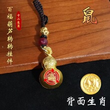 �����¿�ʮ����Ф�ٸ����J�D�D耳׿۸���������ؔ�M�����