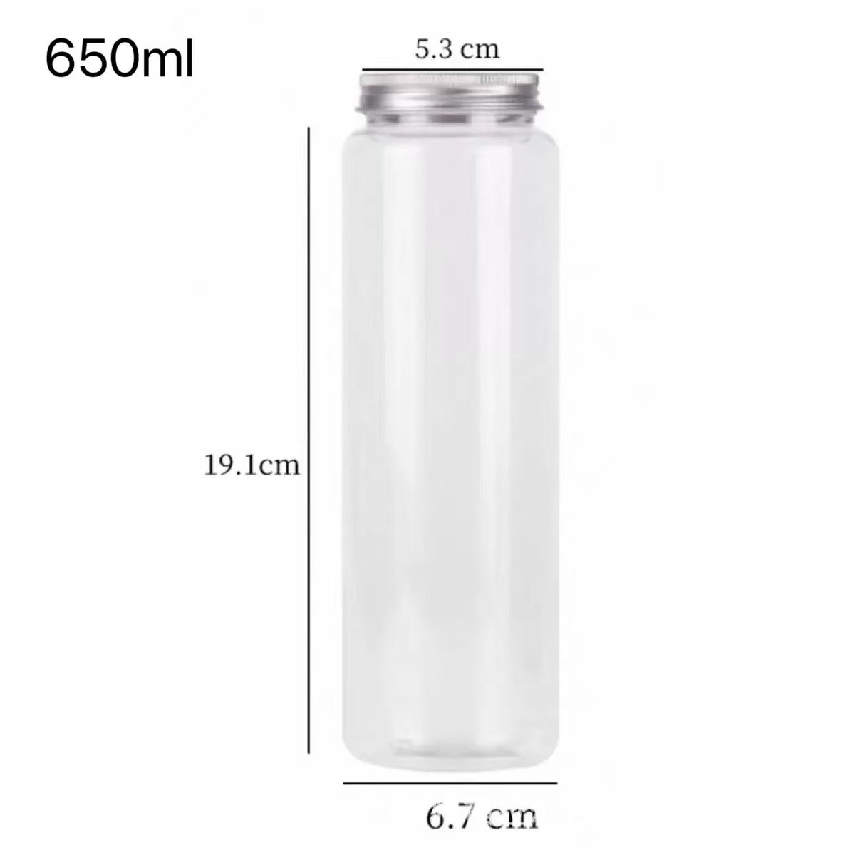 650 ml
