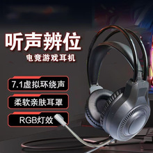 USB�l����u�Α�W�ɶ��C �^�����Cֱ��ʽ���u�Α���C�羳