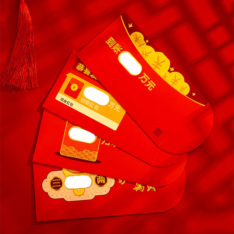 2021 Year of the Ox new pattern personality Kuso originality Red envelope Cartoon Packets new year Gilding thickening Red envelopes