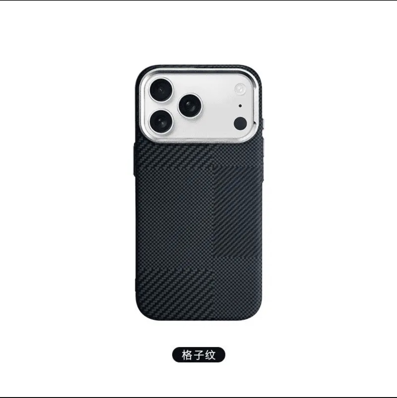 Funda Rígida Magnética para iPhone 17 Pro Max y 16 de PC con Cobertura Total y Protección Anti-Caídas image 10