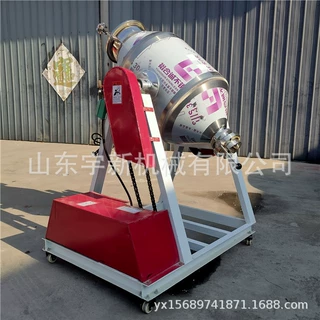 200kg药粉搅拌机不锈钢烧烤料混合机 密封式预混料机