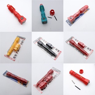Factory direct cross-border hot sale 24 in one bathroom sink wrench socket wrench water pipe faucet hardware maintenance