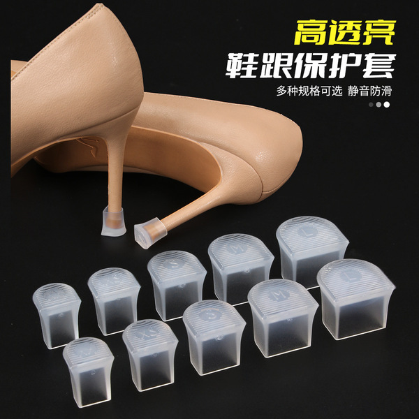 Wear-resistant heel sticker stiletto heels