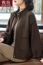 妈妈春秋装气质短款薄款外套装中年女秋冬毛呢上衣中老年2025新款