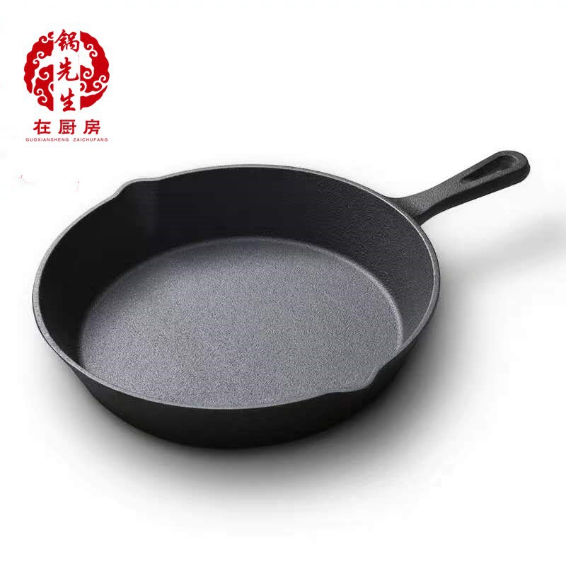 Hierro fundido pequeña sartén huevo sartén no Negro hierro de cerdo físico antiadherente panqueque pan hogar Cocina de inducción sartén de hierro fundido