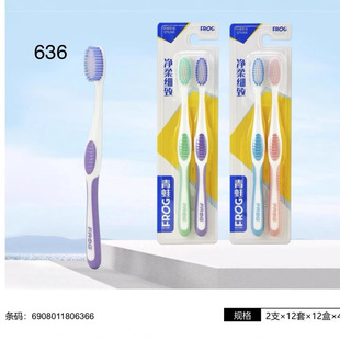 ������ˢܛë��ˢ���ˆ�֧�������b��֧���b��ͯ���zܛë�o�l���X