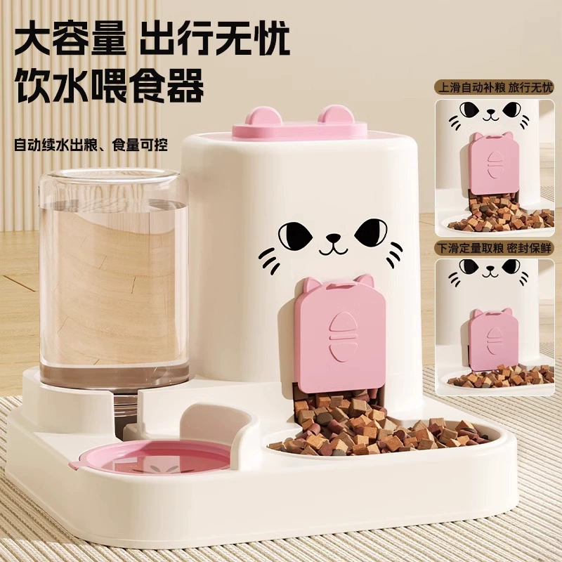 Автоматическая кормушка для кошек миска для собак миска для собак питьевая вода