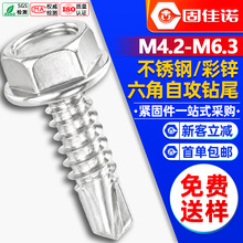 410�������������β��˿��β���Թ��ݶ���β˿�ʸ�����β˿M6.3