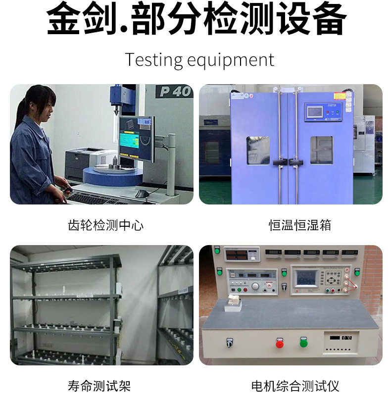 详情3425_13.jpg