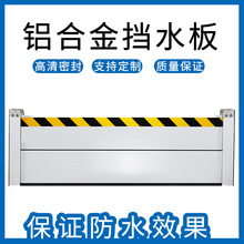 �����Ѵ��ˮ���X�Ͻ𿹺�������܇��}����ˮ������ˮ�����l