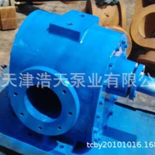 ʯϞ ����ʯ�� �r�ౣ���X݆��TDTM-W