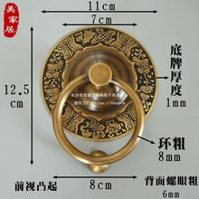 中式仿古纯铜大门拉手复古门钹拉环圆形把手狮子头兽头门环铜配件