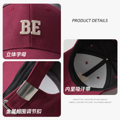 Spring and Summer Unisex Wide Brim Embroidered Duckbill Hat Golf Hard Top Sunshade Hat Casual Baseball Cap