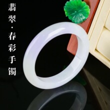 天然缅甸翡翠A货手镯 54圈口春彩玉镯子带证书母亲节礼物现货批发