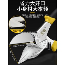 늹����ۼ����Ƕȼ���45�ȷ�߅ֱ�Ǽ����๦����߅KT�Qľ���ۗl