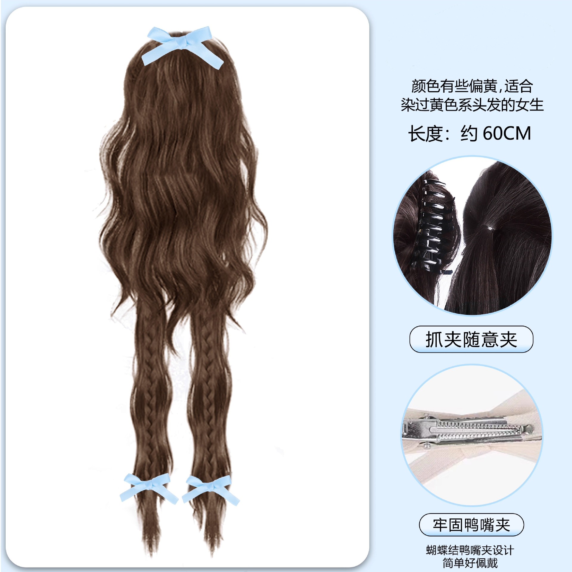 Perruca trenzada mujer alta cola de caballo agarra clip de simulación cascada de cabello medio atado dulce cool boxeo trenzada red chica caliente trenzada larga