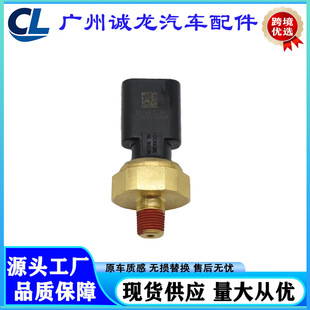 05149062AA 05149065AA 05149064AA�m��춵���C�͉���������