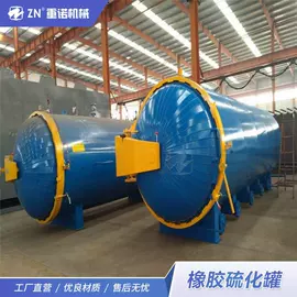 食品杀菌设备;商用多士炉;屠宰初加工