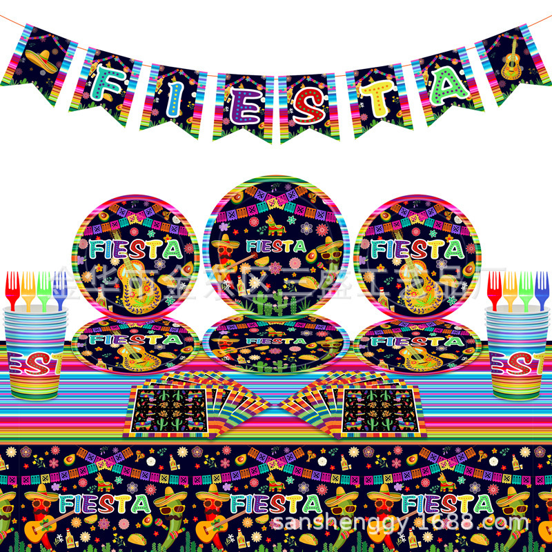 Mexican Carnival Carnival Theme Paper Cup Tablecloth Paper Plate Paper Towel Party Tableware Flag Set Decoration