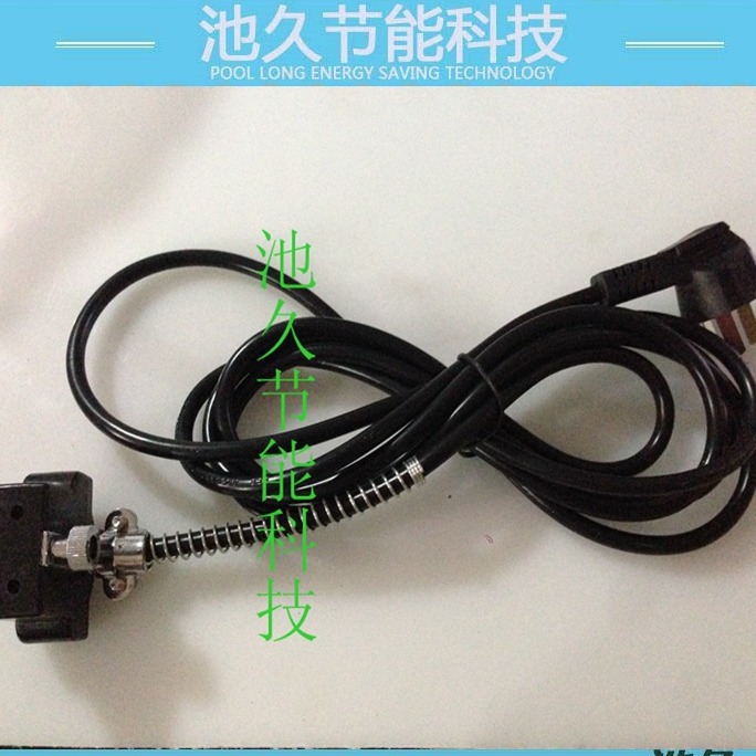 电源线   通用断布机电源线 断布机设备配件电源线