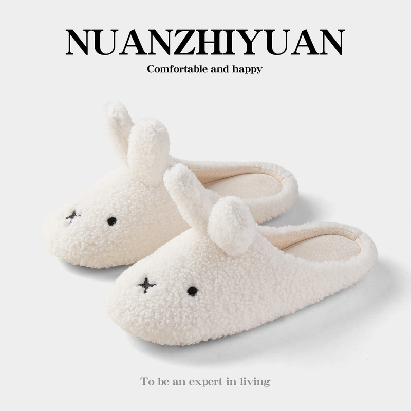 Qidan Shoe Factory Cartoon Cotton Slippers Women's Winter Home Indoor Cute Stuffed Warm Thick-Soled Anti-Slip Furry Slippers Qidan Shoe Factory Cartoon Cotton Slippers Women's Winter Home Indoor Cute Stuffed Warm Thick-Soled Anti-Slip Furry Slippers