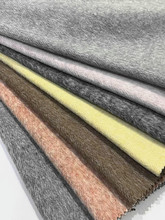 现货供应 粗纺呢绒 拉毛素色斜纹粗纺呢料大衣服装毛呢面料