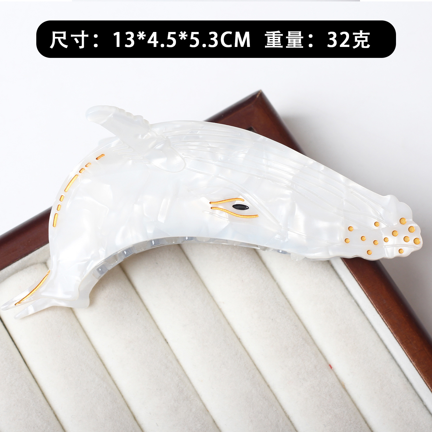 Nueva serie de animales marinos pinza de agarre de ácido acético pinza de pelo de diseño de nicho pinza de tiburón de foca animal al por mayor transfronterizo femenino