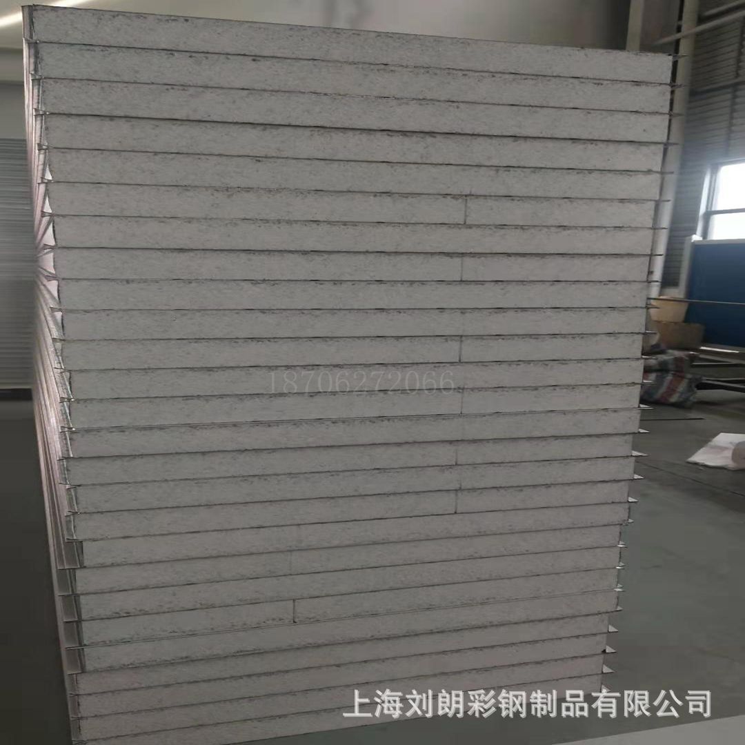 生产泡沫夹芯板、生产EPS泡沫夹芯板、上海夹芯板、供应全国