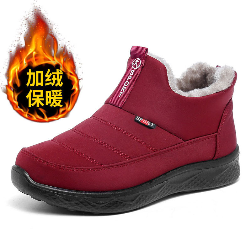Botas de algodón para hombre y mujer para invierno, comercio exterior, cálidas, antideslizantes, de talla grande, botas de nieve, zapatos de algodón modernos para personas de mediana edad y mayores, venta directa de fábrica
