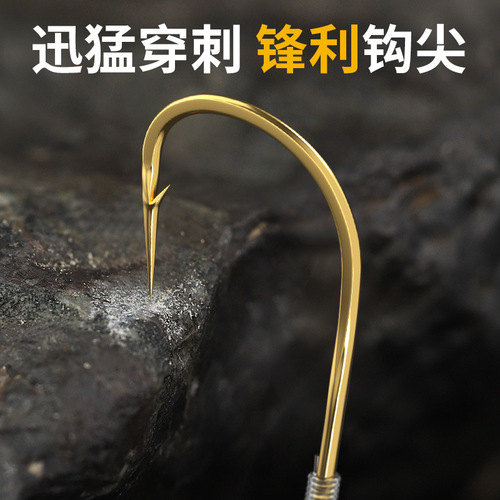 Lam Lake Fish Hook with Leader Line Double Hook Finished Hook Sleeve Hook New Kanto Finished Leader Casting Iseni Wholesale