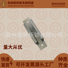 PS018-1���D�i�U����� ���ӹ̶��� ���D�i�U�� PS�C���i�ۿ���