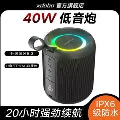 XDOBO喜多宝防水ブルートゥーススピーカー40w屋外乗用サブウーファデスクトップ小音響クロスボーダー新型