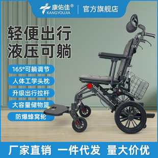 �ք�݆�������p���ۯB���б�yʽ�����������˴����߿������ɜp��