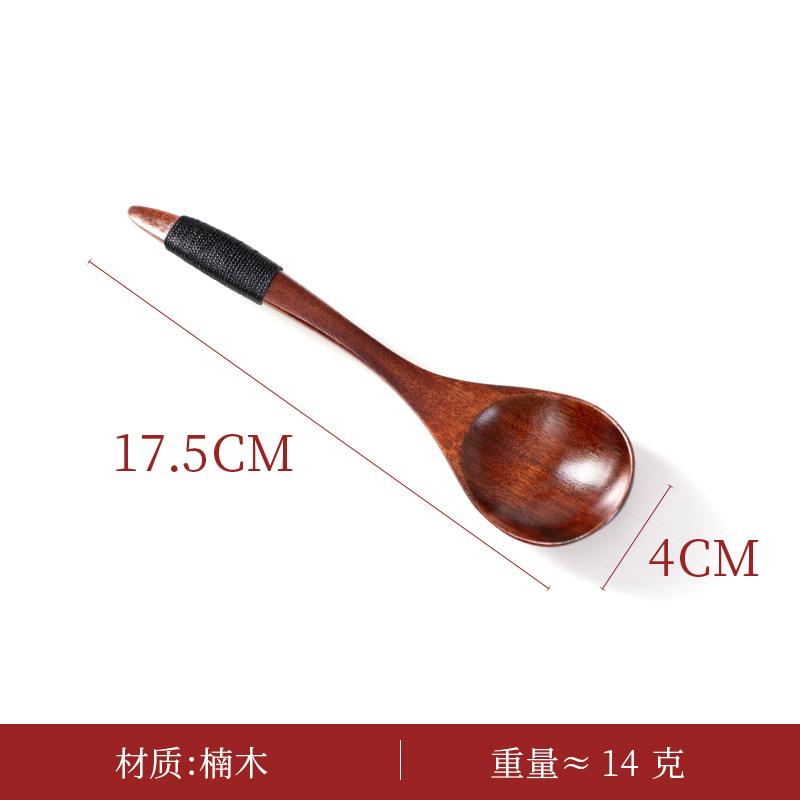 17.5 둥근 머리 쥐 꼬리 검은 선