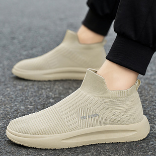 Summer Running sneaker Men's New Breathable Mesh All-Match Trendy Shoes Inner Height Men's Casual Running Trendy Shoes