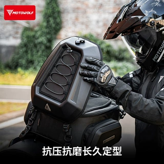 摩托车后座尾包防水耐磨多功能摩旅储物大容量收纳包硬壳有型背包