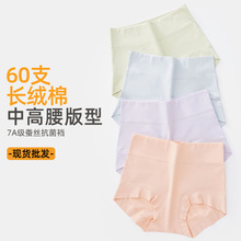 60֧�L�q��Ůʿ��ѝ���l��ܛ�Ӵ�a�ߏ��������������@������ѝ