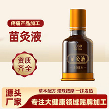 ��������ݱ����Һ�L��͸��Һ�����ȱ��P����Ħͨ�j����Һ�ӹ�