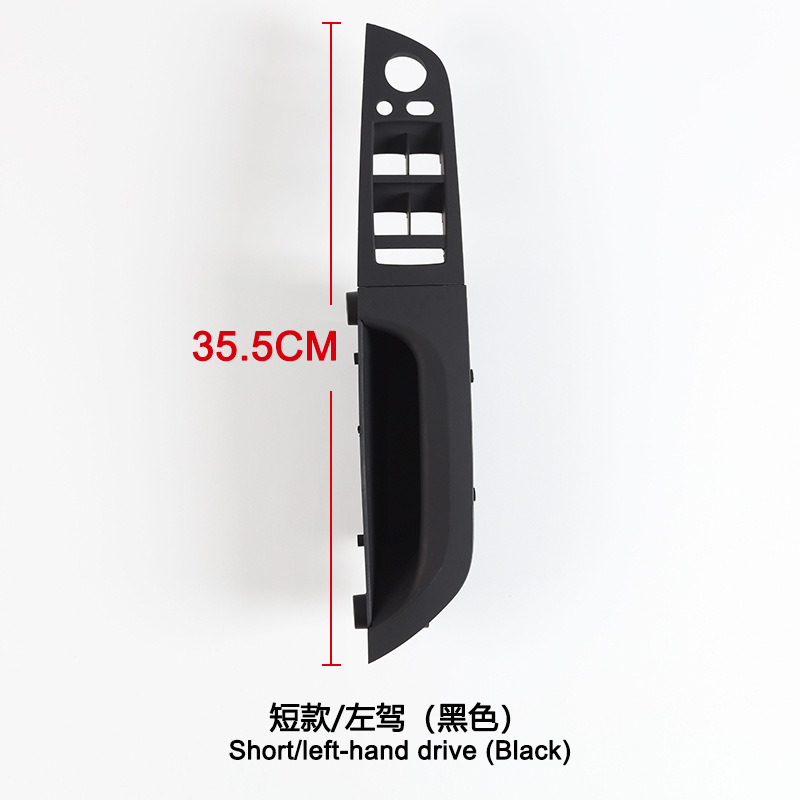 Handle E90 E91 | BMW Armrest, handle, handle - black-left-355cm