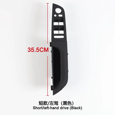 Inner Handle E90 Inner Handle | Armrest, handle, handle - black-l-arginine-355cm