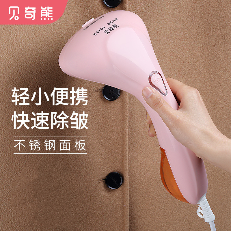 Electric Iron for Home Use, Handheld Small Steam Ironing Device, Portable Mini Dormitory Handheld Garment Steamer