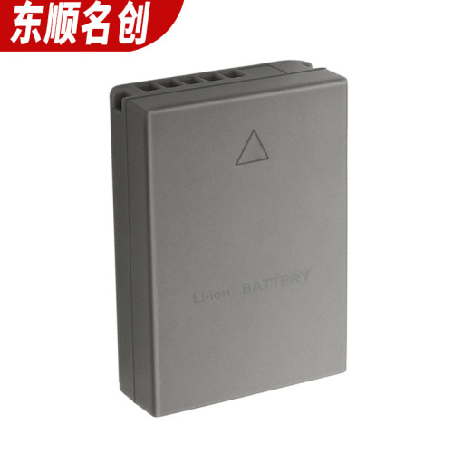 Suitable for Olympus BLN1 digital SLR camera battery BLN-1 lithium battery E-M5 E-P5 E-M1