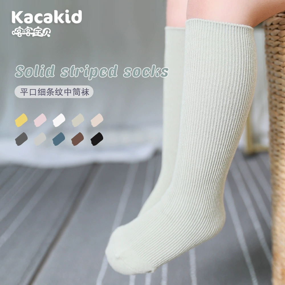 Детские носки осенние, цвета конфетти, средней длины, с начесом, оптом, для младенцев, девочек, детей, весна-осень.