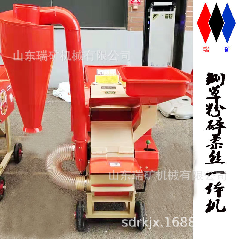 河北铡草揉丝粉碎机卧式家禽养殖饲料机新款碎草秸秆青贮铡草机