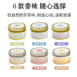 香薰蜡烛定制上千款不同款式造型容器杯蜡OEMODM来图来样定制礼品