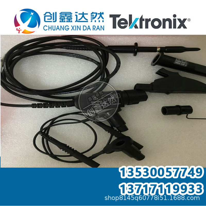 TEKTRONIX/泰克 P5100A高压探头