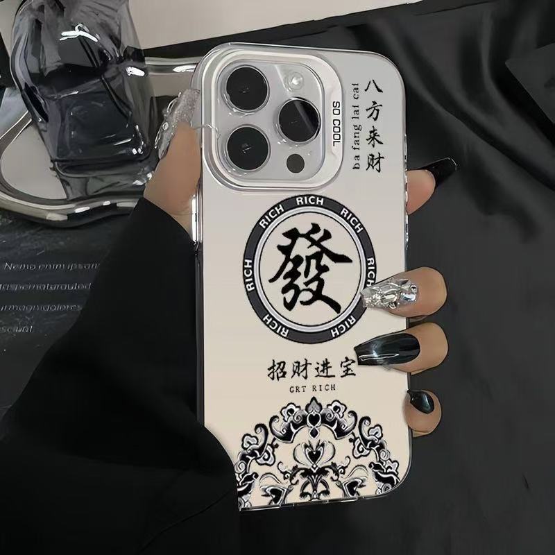 Color Silver Shell-White-Lucky Jinbao Fa adj